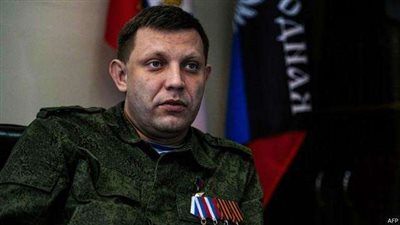 مقتل زعيم الانفاصاليين الأوكرانيين إثر انفجار مقهى