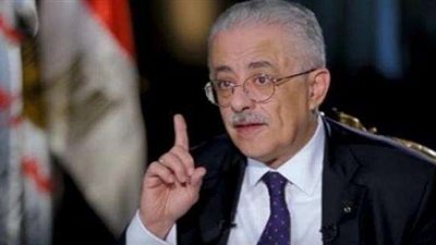 «التعليم»: الانتهاء من تأهيل المعلمين على النظام الجديد