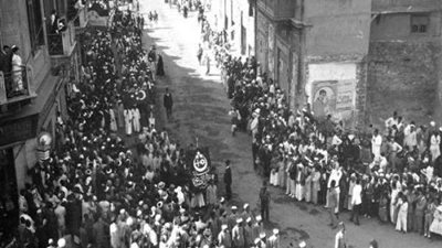 بالفيديو .. الجامعة الامريكية تحتفل بذكري ثورة 1919 بفيلم 
