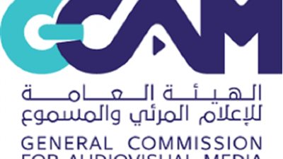 لأول مرة.. فيلم ”GOLD” في دور العرض السعودية (فيديو)