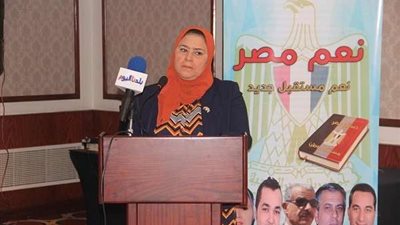 مستقبل وطن ينظم ندوة لمناقشة التعديلات الدستورية