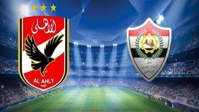 هل يفعلها الإنتاج الحربي أمام الأهلي غدًا ؟