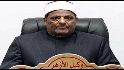 شومان يعتمد نتيجة الدور الثاني لشهادة الثانوية الأزهرية