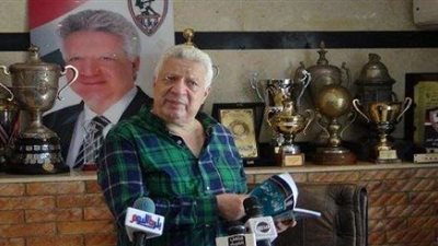 تعرف علي أهم قرارات الجمعية العمومية للزمالك