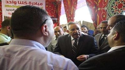 مساعد وزير الداخلية يفتتح مبادرة «كلنا واحد»