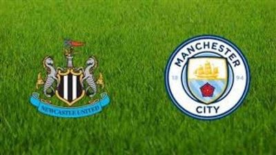 التشكيل الرسمى لمباراة مانشستر سيتى ونيوكاسل