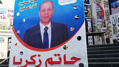 عرض أفلام تسجيلية توضح دور الصحافة في مصر أثناء انعقاد الجمعية العمومية