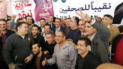 بالصور.. صحفيين يلتفون حول ضياء رشوان  لدعمه بالجمعية العمومية