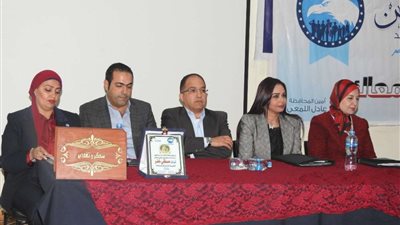 مستقبل وطن ببورسعيد ينظم ندوة جماهيرية عن التعديلات الدستورية