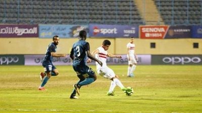 مراقب اللقاء يلغي المؤتمر الصحفي بمباراة الزمالك