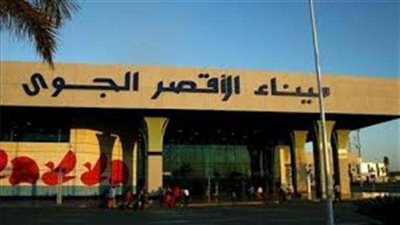 الأقصر تتزين لاستقبال السياح من كل دول العالم مباشرة