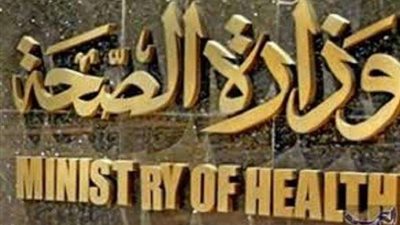 تعرف على .. المستشفيات النموذجية المقرر تشغيلها الفترة المقبلة