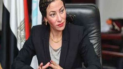 برلمانية تقدم أول استجواب ضد وزيرة البيئة