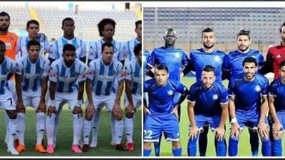 سموحة يُواجه بيراميدز بمعلب الجيش في السادسة مساء اليوم