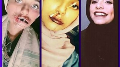 الملاك المرعب.. بثينة تصنع 