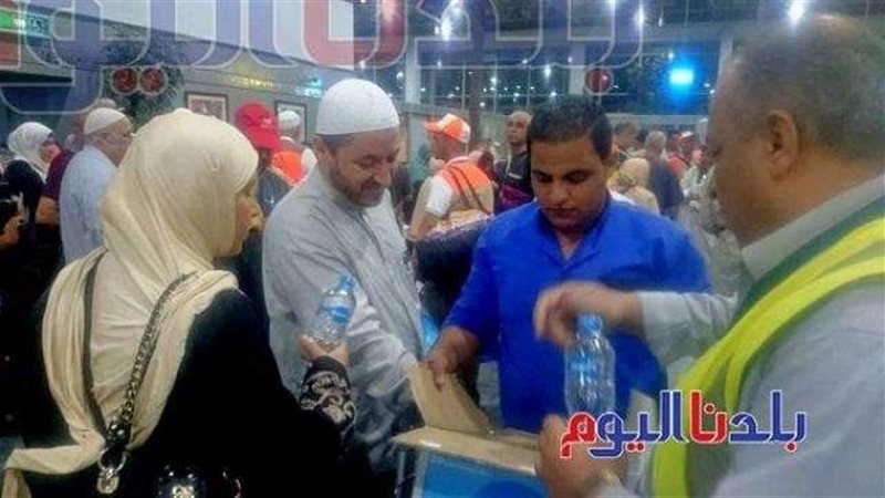 بلدنا اليوم