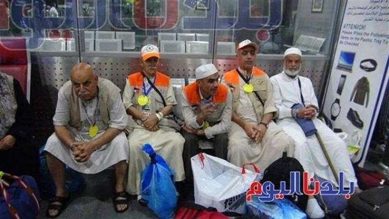 بلدنا اليوم