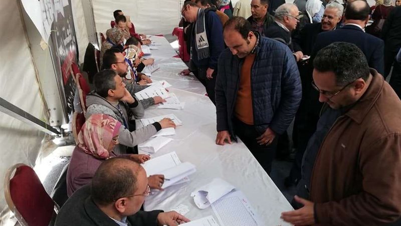 بلدنا اليوم