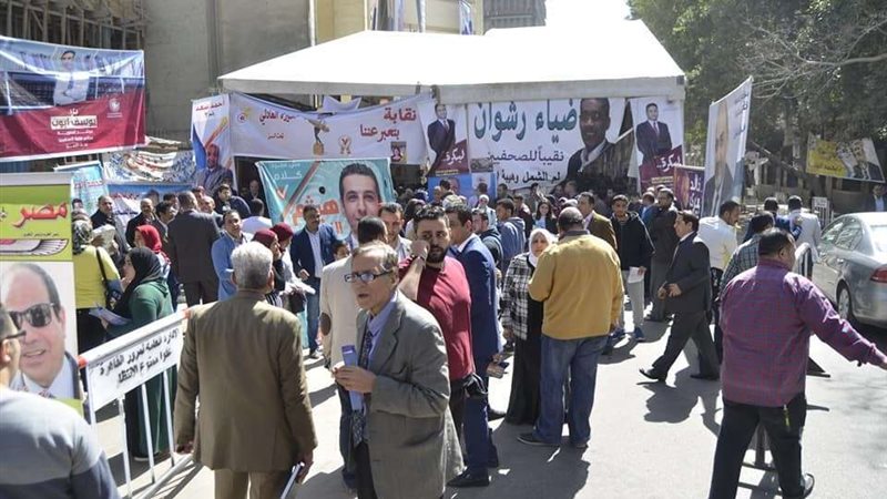بلدنا اليوم