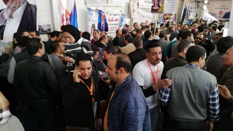 بلدنا اليوم
