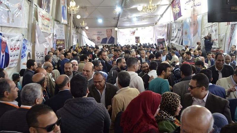 بلدنا اليوم