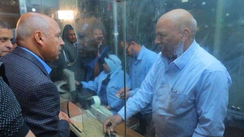 بلدنا اليوم