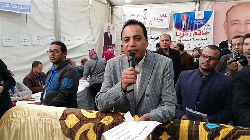 بلدنا اليوم