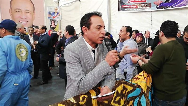 بلدنا اليوم