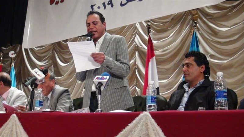 بلدنا اليوم