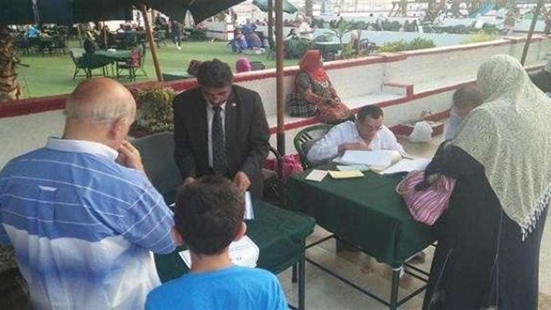 بلدنا اليوم