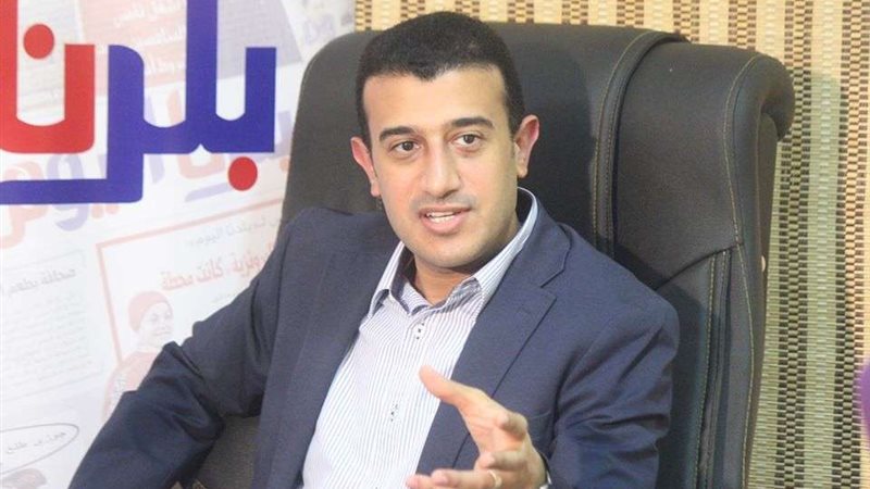 بلدنا اليوم