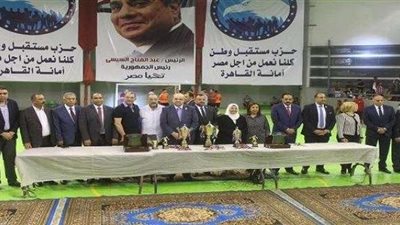 «مستقبل وطن» يكرم الفائزين بدوري أمانة القاهرة