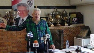 الزمالك يستثني وزير الرياضة ويرفض ارسال محضر العمومية لـ«حطب»