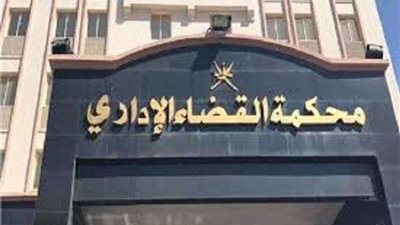 جنسية وليد شرابي فى مهب الريح