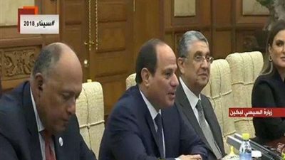 بث مباشر لقمة ”الصين إفريقيا” بكين 2018