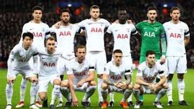 بث مباشر.. مباراة واتفورد وتوتنهام هوتسبير