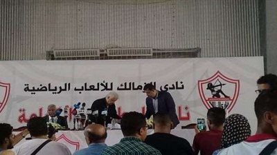 انطلاق مؤتمر الزمالك بحضور رئيس سموحة