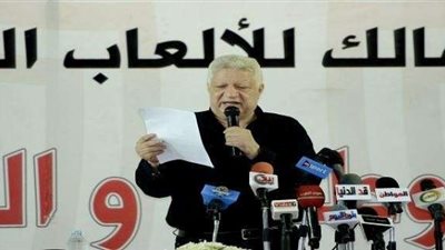 مرتضى منصور يفضح هشام حطب وياسر إدريس بـ«فيديو»