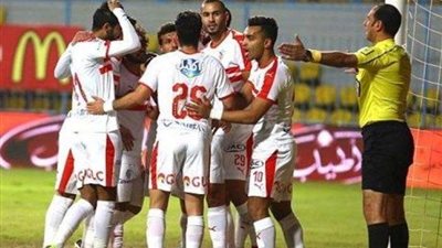التشكيل المتوقع للزمالك في مواجهة نصر حسين داي بالكونفدرالية