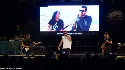 حفل غنائى ضخم لمجموعة من الفرق الموسيقية بساقية الصاوى