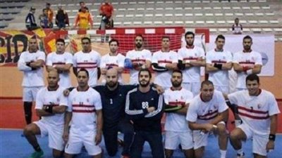 قائمة اليد للزمالك في الموسم الجديد