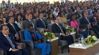 هالة زايد تستعرض إنجازات الدولة في ملف الصحة بملتقى الشباب العربي الأفريقي