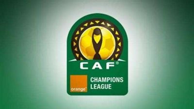 الاهلى فى مواجهة حورية الغينى بالدور ربع النهائى