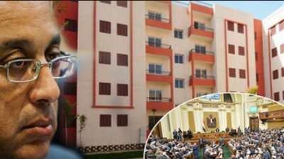 تعرف على.. عقوبة أصحاب الوحدات السكنية المغلقة