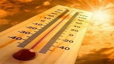 غدًا.. انخفاض طفيف في درجات الحرارة على أنحاء الجمهورية