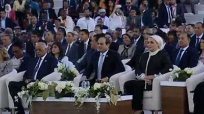 انطلاق الجلسة الختامية لملتقى الشباب العربي الأفريقي