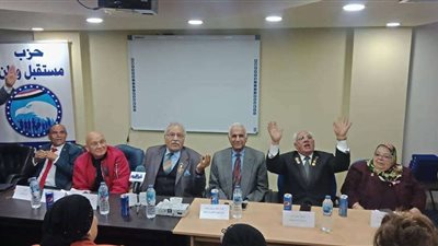 بالصور..انعقاد ندوة 