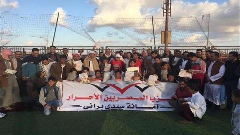 بلدنا اليوم