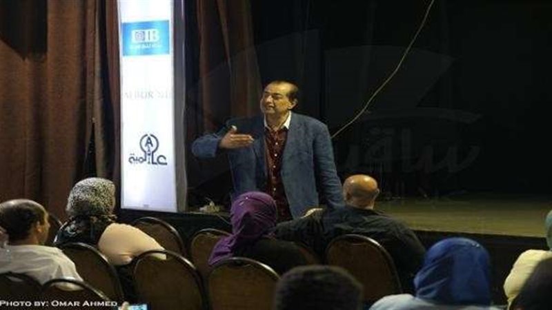 بلدنا اليوم
