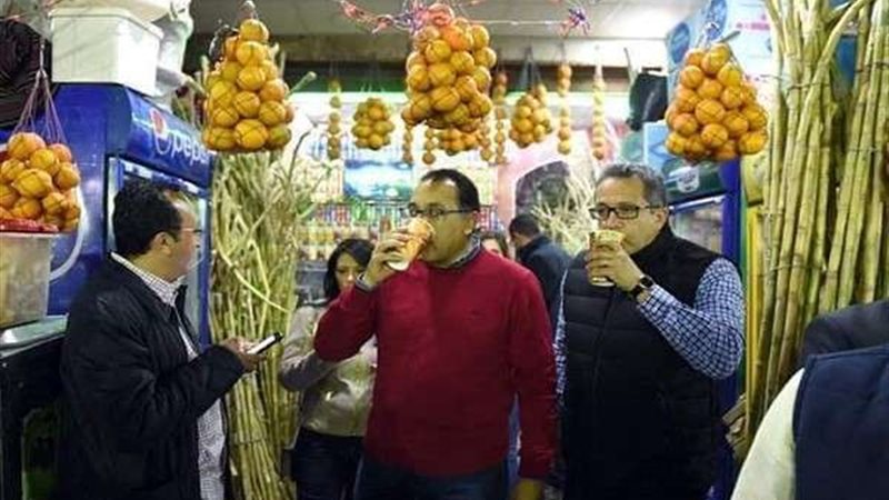 بلدنا اليوم